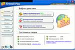 Скачать poweriso multi keygen BY TSRh